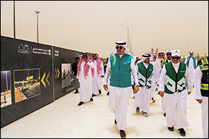 In a Warming World, Mecca Cools Down : Saudi Arabia Expands 'White Road' Project