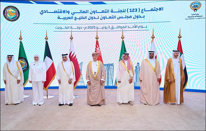 UAE reaffirms commitment to promoting GCC Economic Integration at 123rd Ministerial Meeting in Kuwait