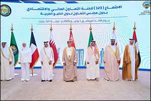 UAE reaffirms commitment to promoting GCC Economic Integration at 123rd Ministerial Meeting in Kuwai ...