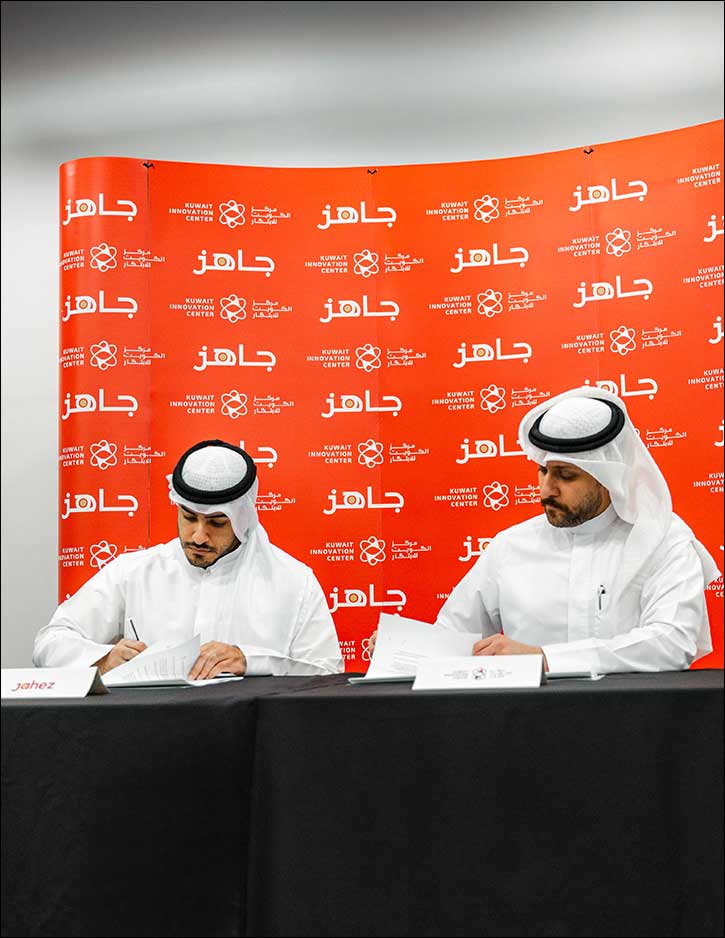 Pioneering the Future of Food Tech in Kuwait Jahez Application and Kuwait Innovation Center Launch the First Food Hackathon in Kuwait