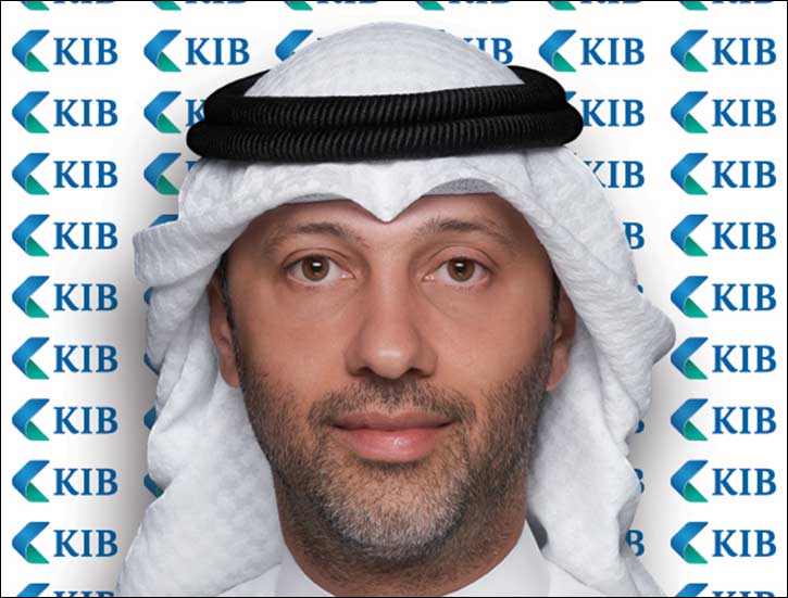 KIB Group reports net profit of KD 14.8 million for H1 of 2025